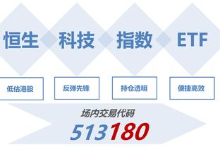 必威网站新福利截图3